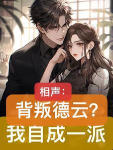 水浒风云榜