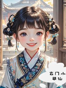 水浒风云下线了么