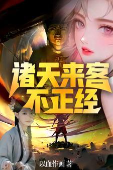 水浒之风起大宋