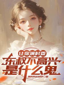 水浒宋末风云起点