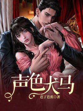 人在乡村扶墙出门