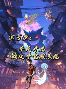 人在乡村扶墙出门最新章节更新时间