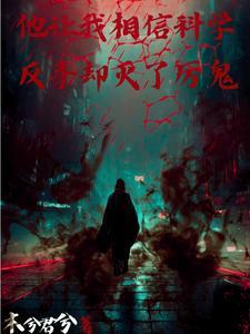 娱乐从导演开始