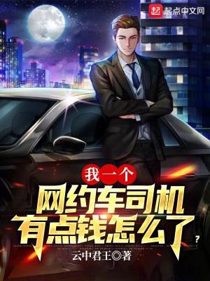 从明星到导演