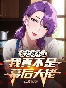娱乐从导演到商业帝王
