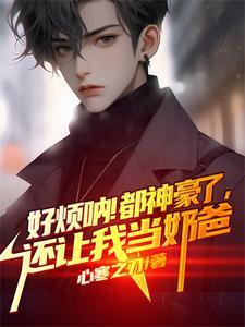 娱乐从电影导演开始