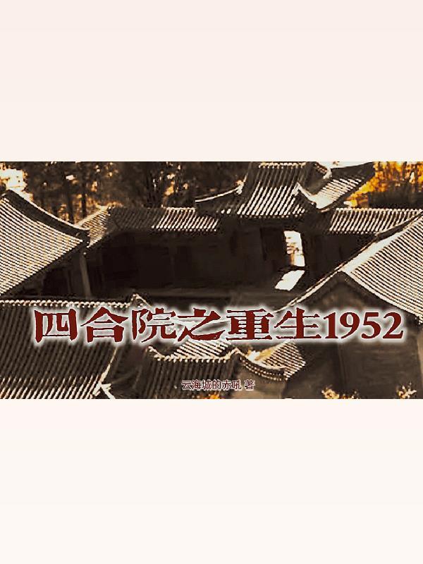 娱乐从导演到传媒大亨