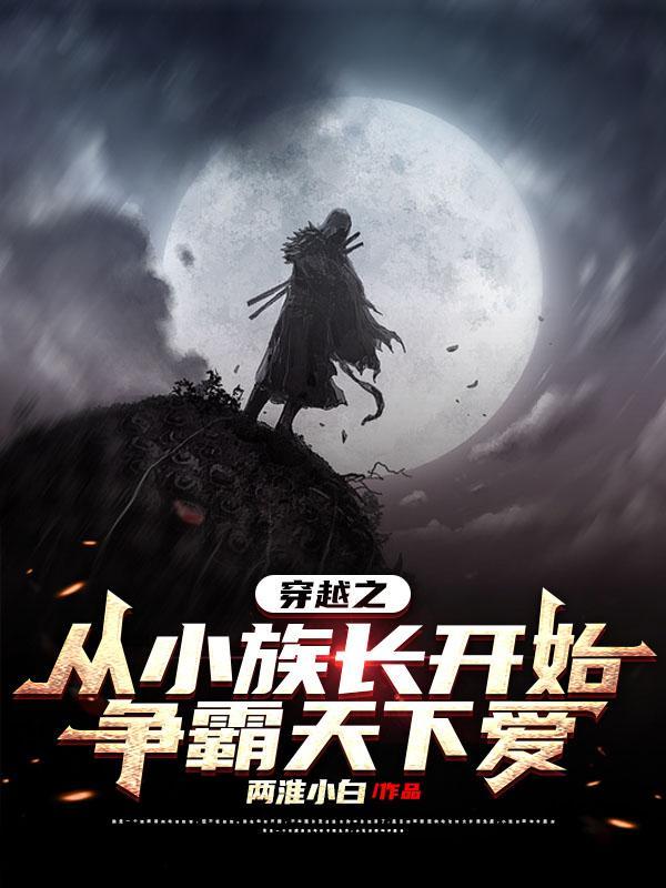 娱乐从演员到导演