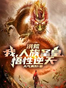 厉鬼索命鬼是什么意思