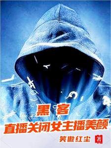 厉鬼索命图片