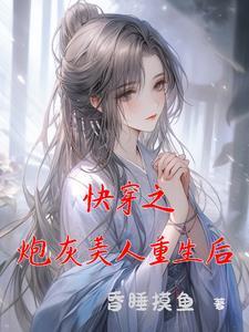 厉鬼勾魂无常索命是什么意思