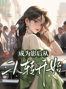 贫道是什么门派称谓