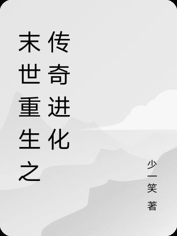 贫道是哪个门派的称呼
