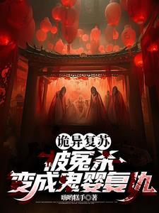 离婚后老婆后悔的都市