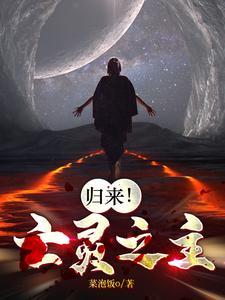 离婚后老婆倒追的