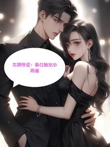 斗罗之