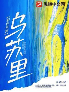 没让你钓核弹怎么办