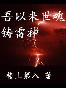 让钓鱼吗