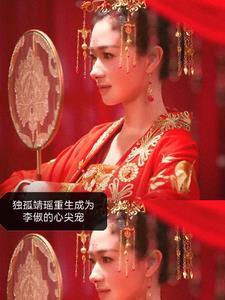 让我们钓鱼吧