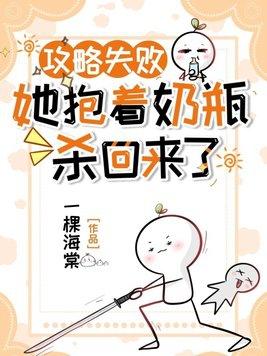 让他钓鱼