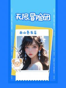 你钓鱼?