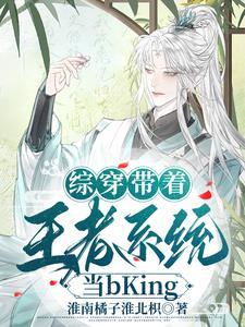 官场我的仕途从击毙悍匪开始 第590章
