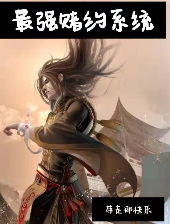 库里射手