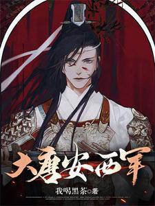 主角获得吞天魔功