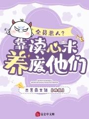 回应我的只有叹息 我有故事借点酒