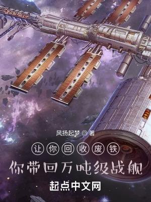 我向众神乞讨回应我的只有叹息