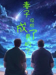 回应我的只有叹息是什么歌