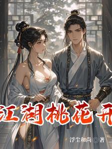 这游戏也太