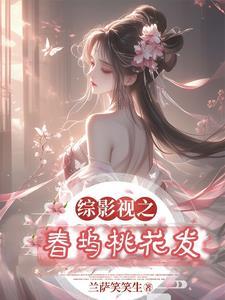 这个游戏太治愈