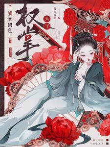 太乙神坛