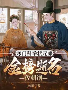 关于我可以使用动漫能力这件事的英文
