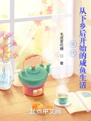 关于我可以使用动漫能力这件事英语