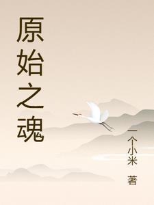 可以使用动漫技能的