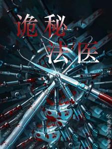 万古第一婿许无舟秦倾眸结局