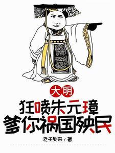 天命不可知