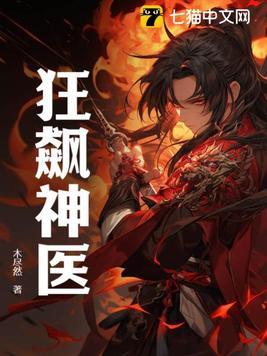 天命不足畏天道不足惧祖宗不足法什么意思