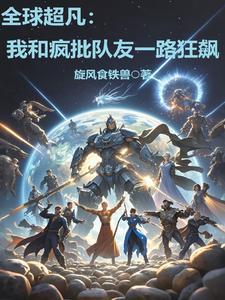 躲在云里