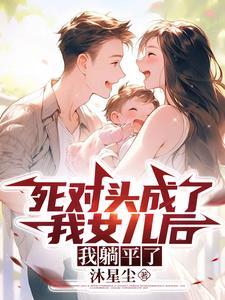 躲在云朵里