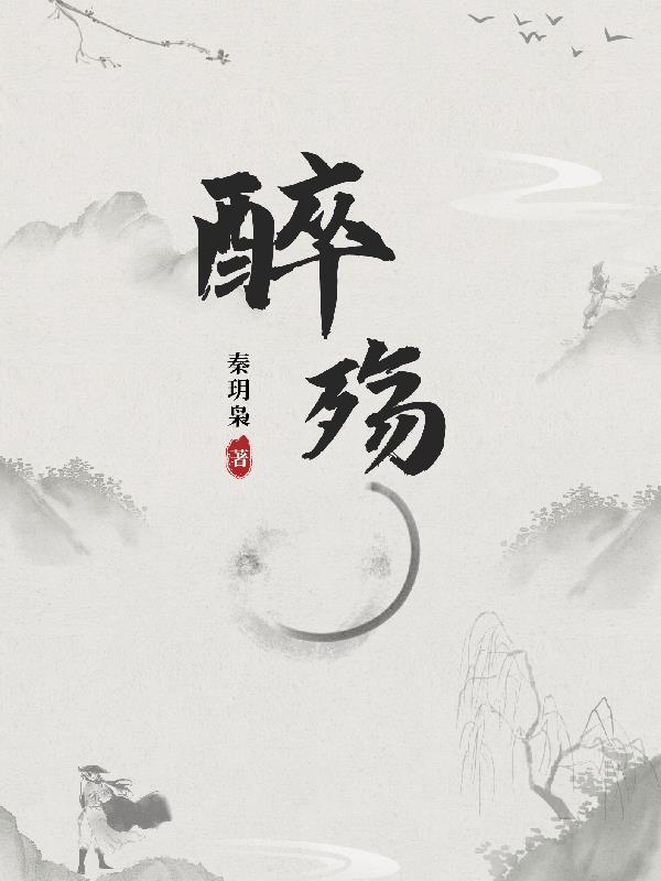 躲进云朵里