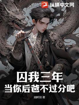 躲在云雾里