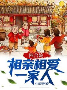 躲在云里的星星