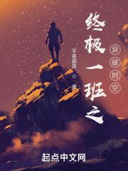 躲在云层里
