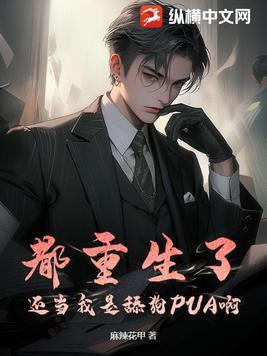 躲进云朵里是什么意思