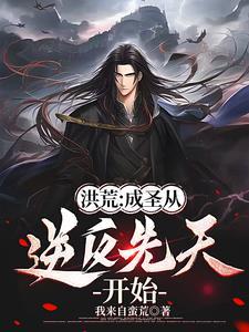 宫墙怨婉蓉