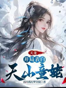 黑衣的美少年