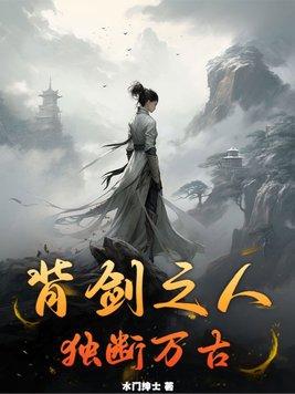 兽世种田绝色兽夫狂宠妻